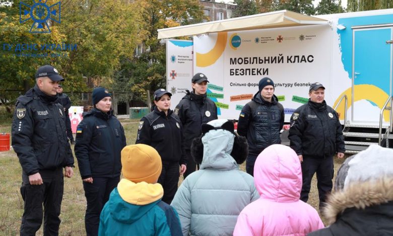 У Чернігові розпочав роботу мобільний клас безпеки