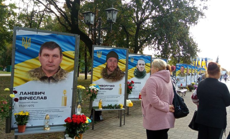 У Прилуках створено Алею пам’яті загиблим Героям (Фото)