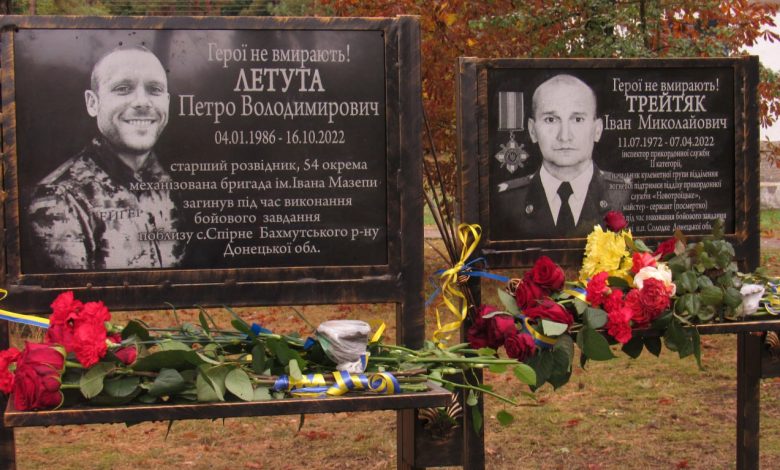 У селі на Чернігівщині відкрили меморіальні дошки двом Героям