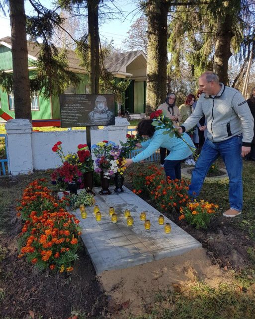 У селі на Чернігівщині відкрили меморіальну дошку на честь воїна