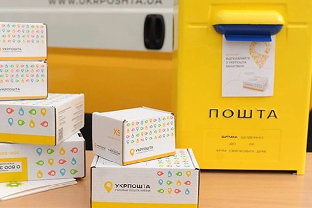 В одних селах без нарікань, а до інших не їздять: про поштове обслуговування на Чернігівщині