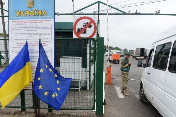 В Україні змінюють правила перетину держкордону: кого це стосується