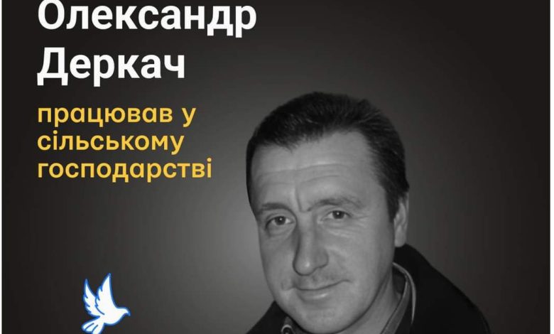Вбиті росією: окупанти вбили чоловіка у рідному селі
