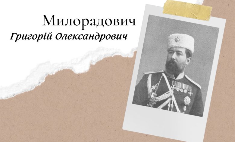 Відомий на весь світ історик – родом з Чернігівщини