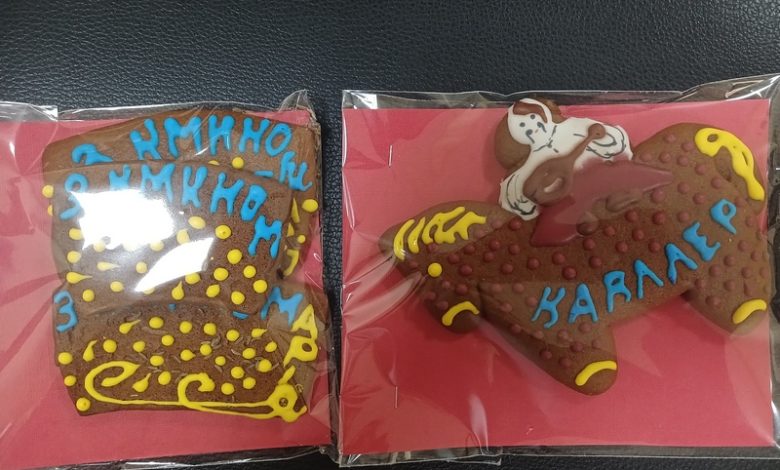 Березинські пряники і кашу «бабку» з Плисок внесли до переліку культурної спадщини