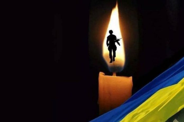 Чернігівщина прощатиметься із загиблим воїном