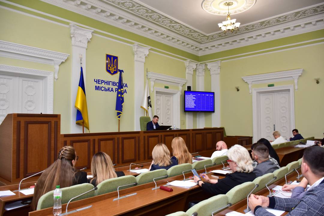 Чернігівська міська рада звернулась до Верховної Ради, Кабміну, Міносвіти, Мінфіну щодо перегляду розміру освітньої субвенції на оплату праці вчителів
