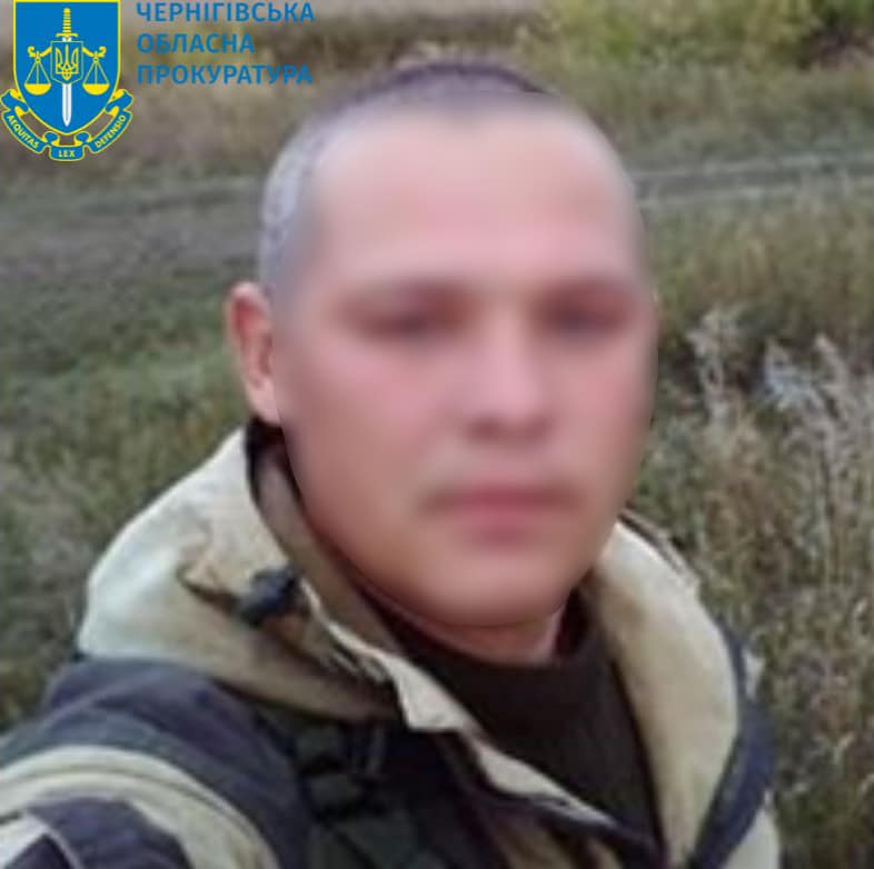 Двох російських військових судитимуть за жорстоке поводження з цивільним населенням на Чернігівщині