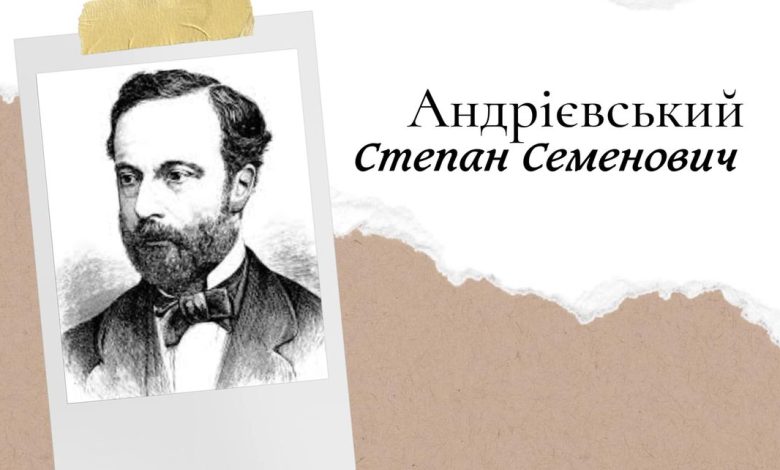 Лікар, який вперше у світі дослідив одне з небезпечних інфекційних захворювань – з Чернігівщини