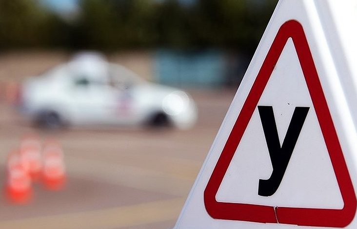«Н» замість «У»: навчальні транспортні засоби позначатимуть по-новому