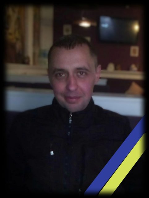 На Чернігівщині попрощаються із загиблим воїном