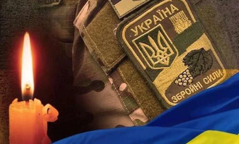 На Луганщині загинув воїн із Чернігівської області