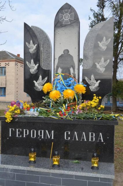 На прикордонні Чернігівщини відкрили пам’ятник загиблим воїнам 