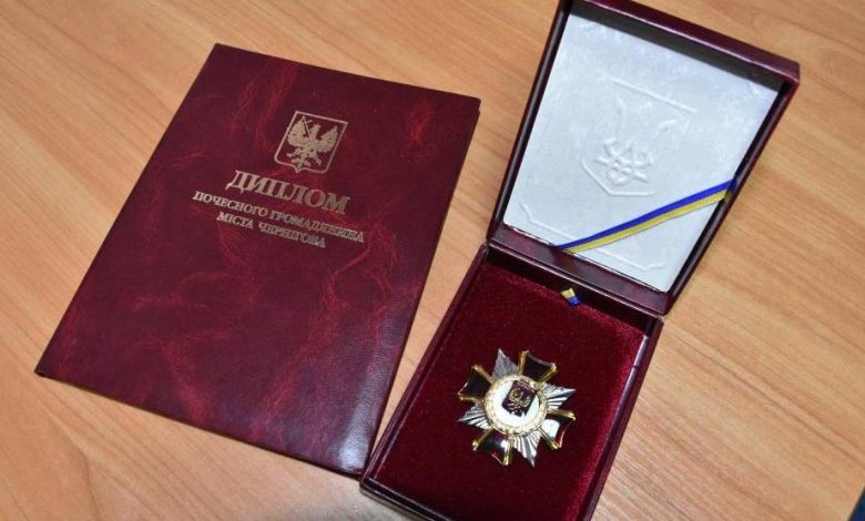 П’ятеро чернігівців отримали звання «Почесного громадянина міста»: серед них – колишній мер Атрошенко