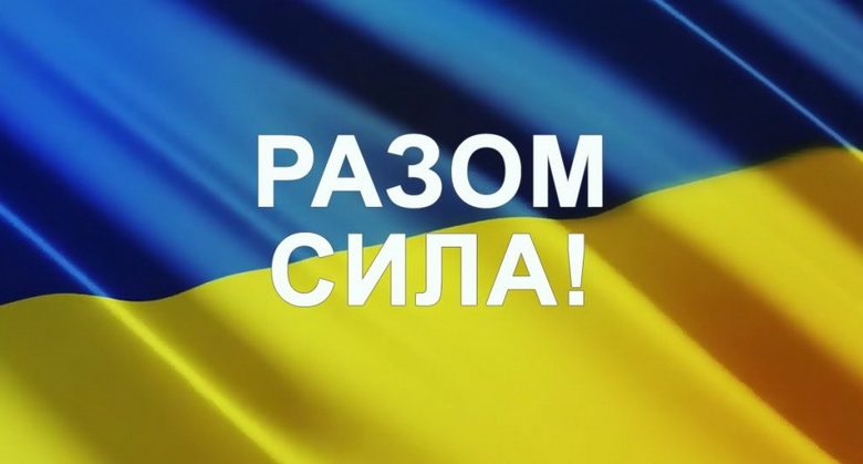 Потрапив під обстріл і втратив амуніцію: воїну, що обороняє північний кордон, потрібна допомога