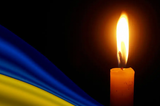 Сумна звістка: помер воїн із Чернігівщини