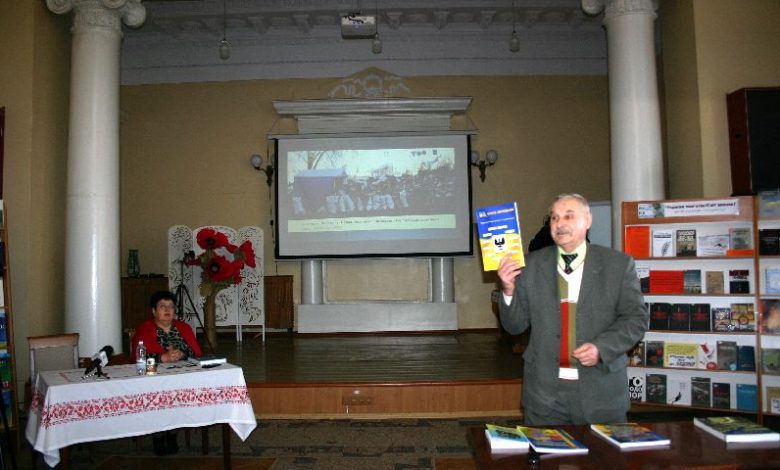 У Чернігові презентували книгу «Чернігівський євромайдан. Хроніка, факти, спогади»