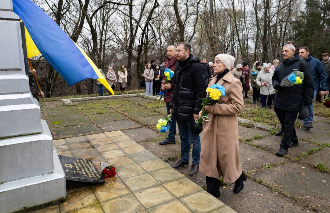 У Чернігові вшанували пам’ять євреїв, страчених нацистами