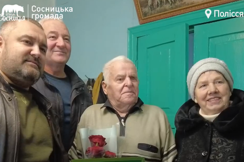 У громаді на Чернігівщині привітали довгожителя