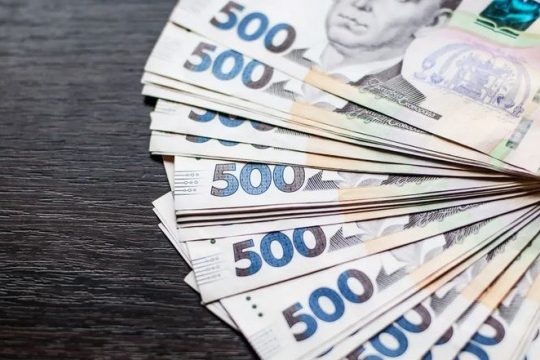 У січні-жовтні місцеві бюджети Чернігівщини отримали 9 мільярдів гривень податків та зборів