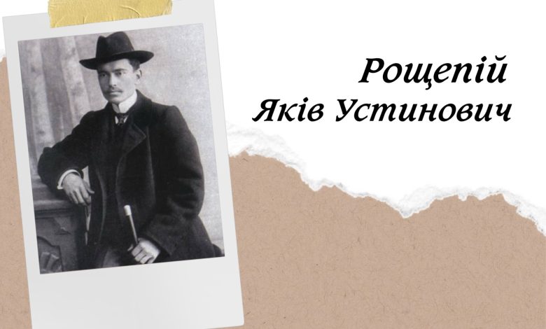 Уродженець Чернігівщини – винахідник велосипеда та автоматичної гвинтівки