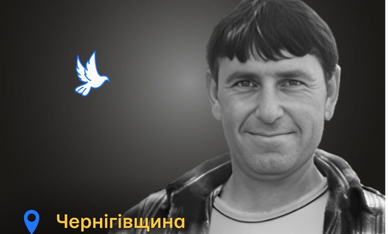 Вбиті росією: чоловік підірвався на міні, коли поїхав обробляти город