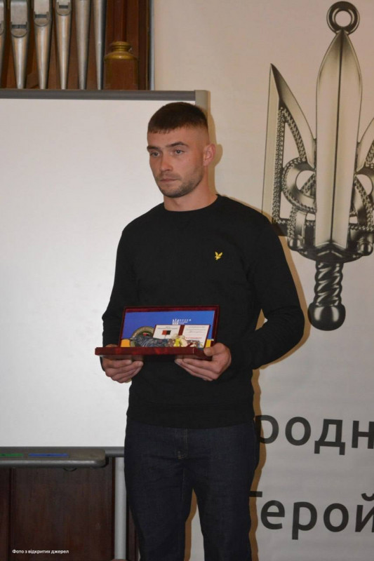 Військовий з Чернігівщини отримав відзнаку «Народний Герой України»