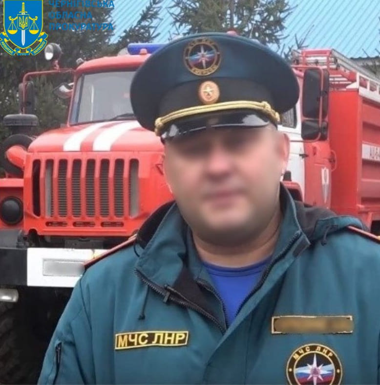 За поданням чернігівської прокуратури колишнього начальника ДСНС засуджено до 15 років ув’язнення за колабораційну діяльність