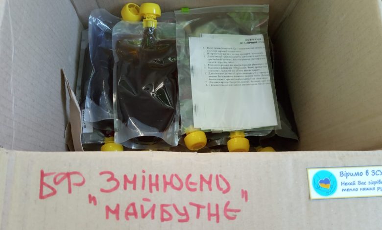 Зима на носі: захисникам із Чернігівщини потрібні термохімічні грілки