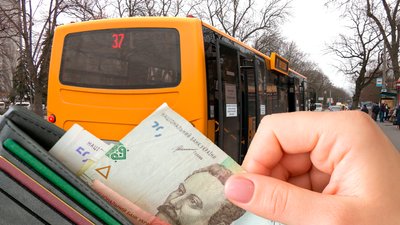 У Чернігові пропонують підняти готівкову вартість проїзду в маршрутках