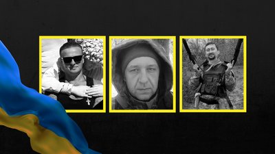 На Чернігівщині попрощалися з трьома солдатами: Юрієм Долеском, Максимом Сулимом й Сергієм Семеною