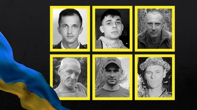 На Чернігівщині попрощалися з шістьма бійцями, які загинули при виконанні бойових завдань