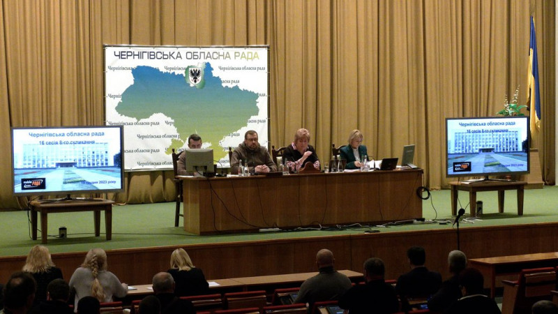 Умови обігу сільськогосподарських земель, гуманітарка, колишні депутати "ОПЗЖ": як пройшла сесія обласної ради