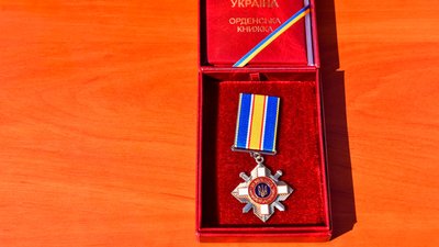 Прикордонника з Чернігова посмертно нагородили орденом "За мужність" III ступеня