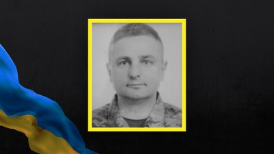 У Чернігові поховали молодшого лейтенанта Олександра Майдана