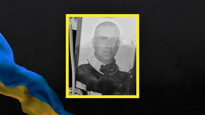 На Чернігівщині поховали солдата Сергія Галку, який загинув на Донеччині
