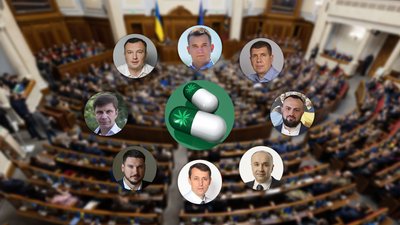Верховна рада легалізувала медичний канабіс: як за це голосували депутати з Чернігівщини
