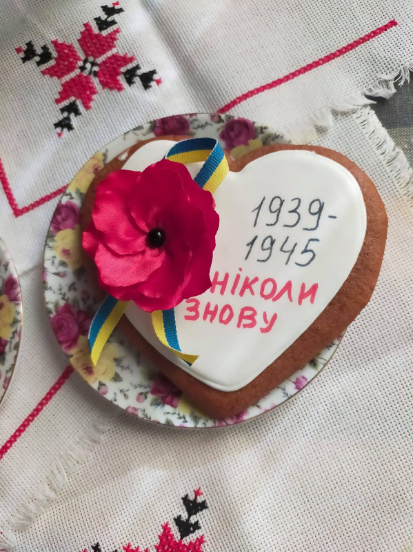 Березнянські пряники «Кавалер», «Бариня» та «З кмином» – у переліку нематеріальної культурної спадщини (Фото)