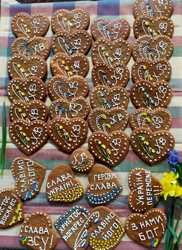 Березнянські пряники «Кавалер», «Бариня» та «З кмином» – у переліку нематеріальної культурної спадщини (Фото)