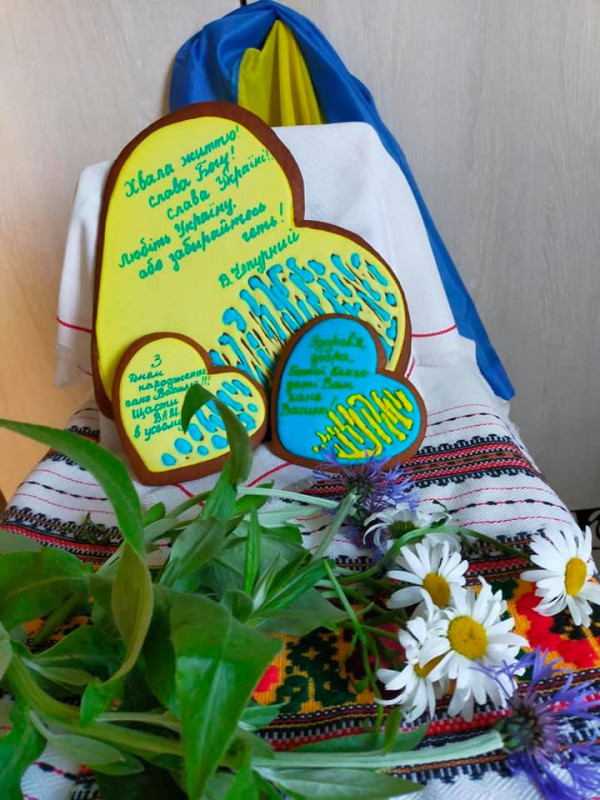 Березнянські пряники «Кавалер», «Бариня» та «З кмином» – у переліку нематеріальної культурної спадщини (Фото)