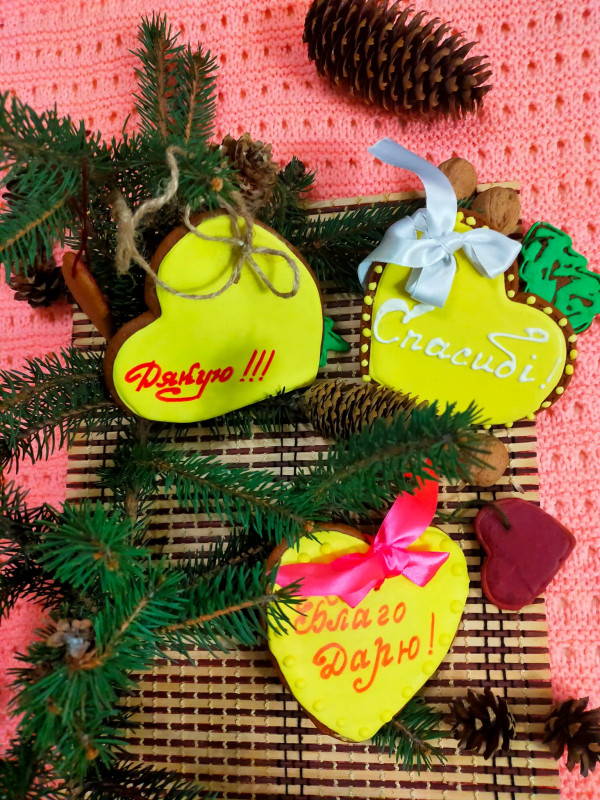 Березнянські пряники «Кавалер», «Бариня» та «З кмином» – у переліку нематеріальної культурної спадщини (Фото)