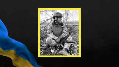 На Чернігівщині попрощалися з солдатом Максимом Рибецьким