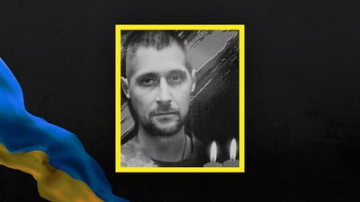 На Чернігівщині попрощалися з солдатом Андрієм Шурігою