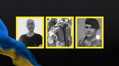 Опізнали за ДНК-експертизою: на Чернігівщині попрощалися з трьома загиблими бійцями