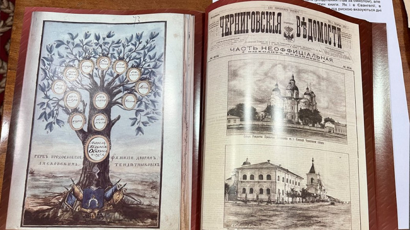 Документи, історія родоводу та цифровізація: як працює Державний архів Чернігівської області