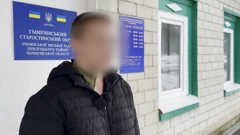 15-річний Дмитро намагався врятувати, але запізно: що відомо про загибель двох дітей з матір'ю у пожежі на Чернігівщині