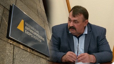 Справу заступника міського голови Чернігова Віктора Геращенка передали з Офісу Генпрокурора до НАБУ