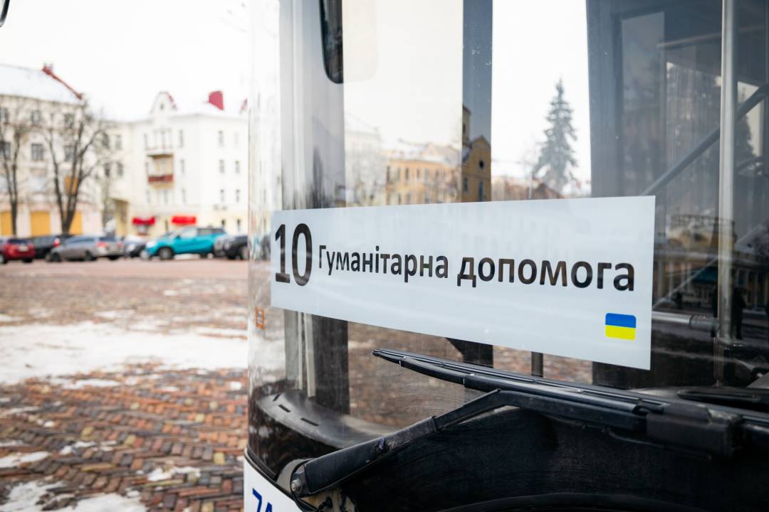 Гуманітарну допомогу від Латвії розподілять між чернігівцями з незахищених верств населення 