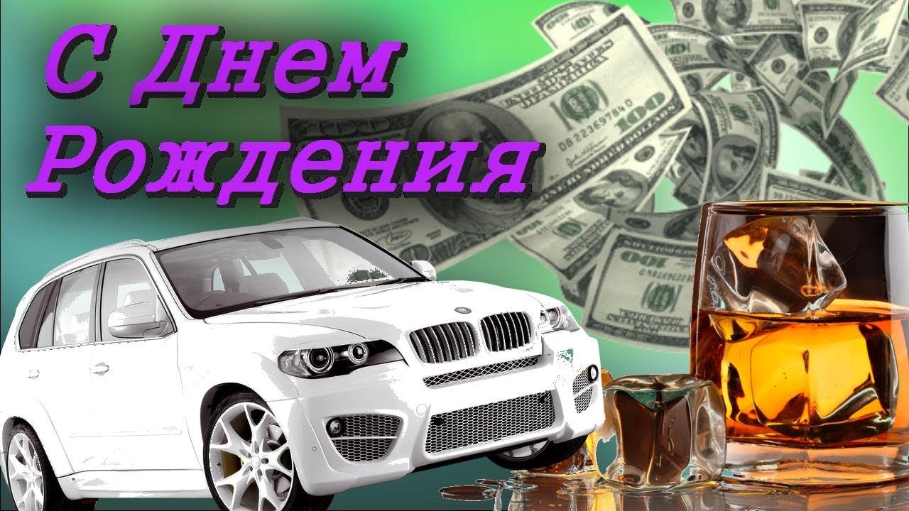 20 способов сделать крутую открытку на день рождения