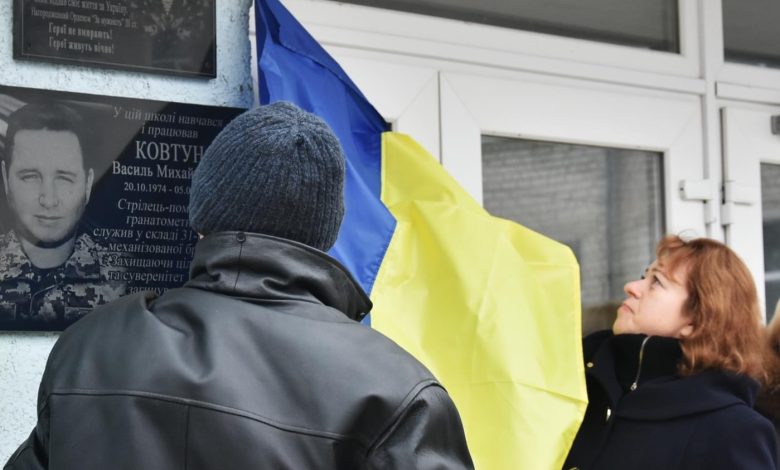 На Чернігівщині встановили меморіальні дошки на честь полеглих захисників